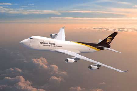 太倉航空貨運(yùn)